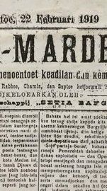 Sejarah Koran Benih Merdeka, Surat Kabar Penggagas Kemerdekaan di Bumi Sumatra