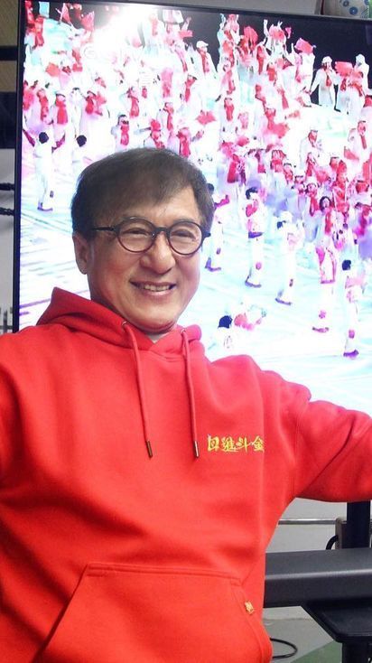 Kembali Jadi Sorotan, Ini Potret Etta Ng Putri Jackie Chan