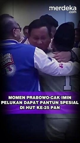 Momen Prabowo-Cak Imin Pelukan, Dapat Pantun Spesial di HUT PAN