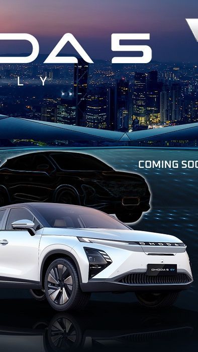 Chery Omoda 5 Punya Varian Baru, Lebih Gaya dan Agresif