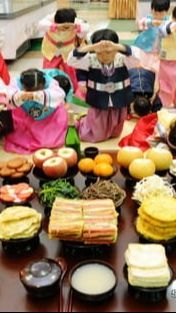 Sejarah Chuseok, Merayakan Panen dan Bersyukur kepada Leluhur