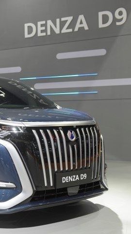 Mobil-mobil Baru dengan Inovasi Teknologi di IAA Mobility 2023: Dari BMW hingga BYD