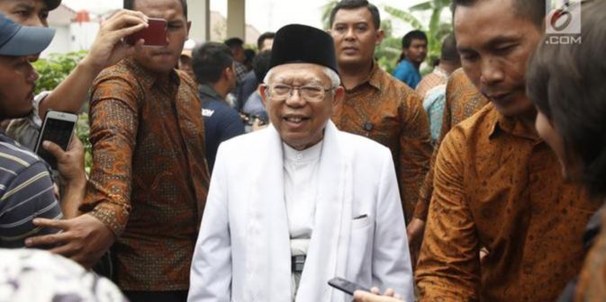 Wapres: Tak Hanya NU dan Muhammadiyah, Ormas Keagamaan Lain Bisa Saja Diberi Izin Mengelola Tambang