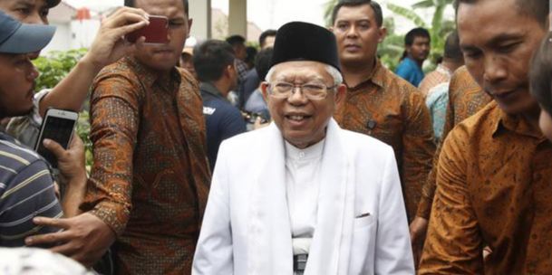 Wapres Tak Setuju Syarat Pendirian Rumah Ibadah dari FKUB Dihapus: Menag Tidak Boleh Asal Coret