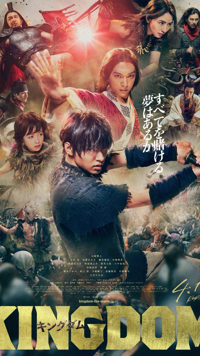 Daftar 10 Manga Keren yang Dibuat Live Action