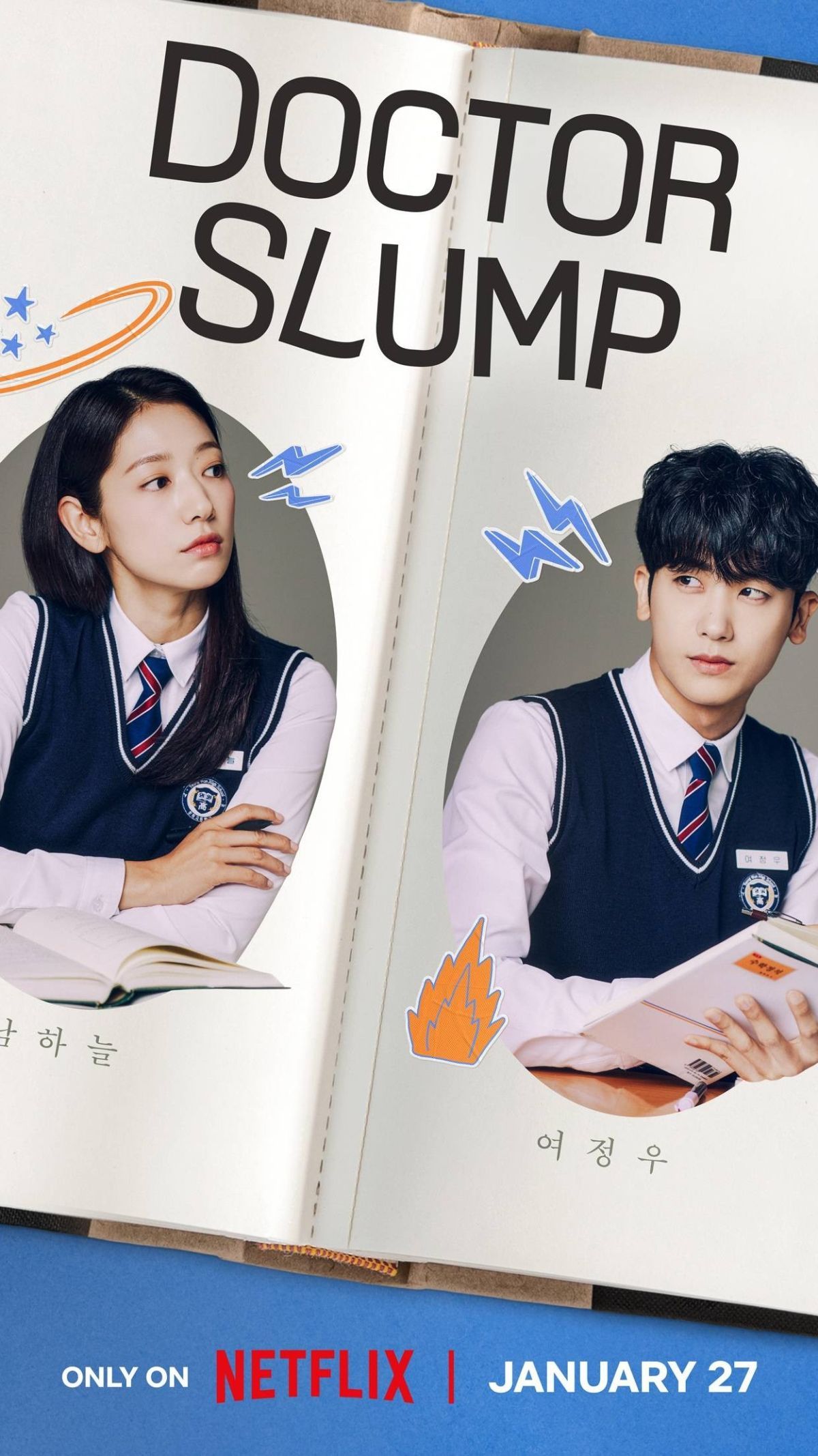 Drama Doctor Slump, Reuni Manis Park Shin Hye dan Park Hyung Sik Setelah 10 Tahun