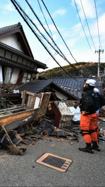 Earthquake japan 2025 nhk