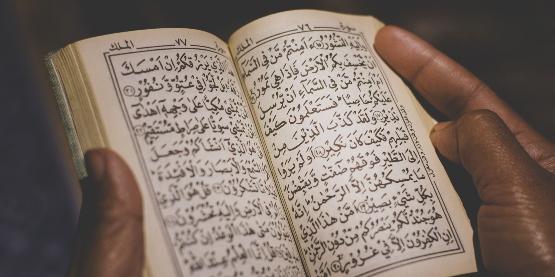 Arti Surat Al-Ma'un Beserta Bacaan dan Keutamaannya, Amalkan Segera