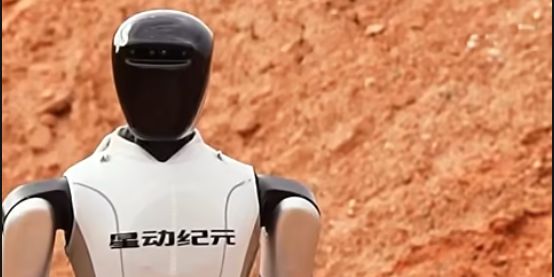 China Bikin Robot Humanoid yang Bisa Lari Cepat