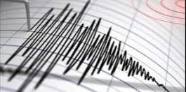 Gempa M 5,1 Guncang Selatan Jabar, BMKG Sebut karena Deformasi Batuan Dalam Lempeng Indo-Australia