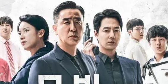 Moving Season 2 Segera Diproduksi, Penantian Panjang dan Tantangan Baru dari Kang Full