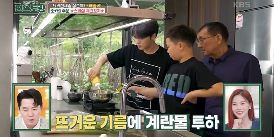 Potret Kim Jaejoong Buat Heboh Masak Telur Gulung Jajanan SD Indonesia, Sekali Coba Langsung Berhasil