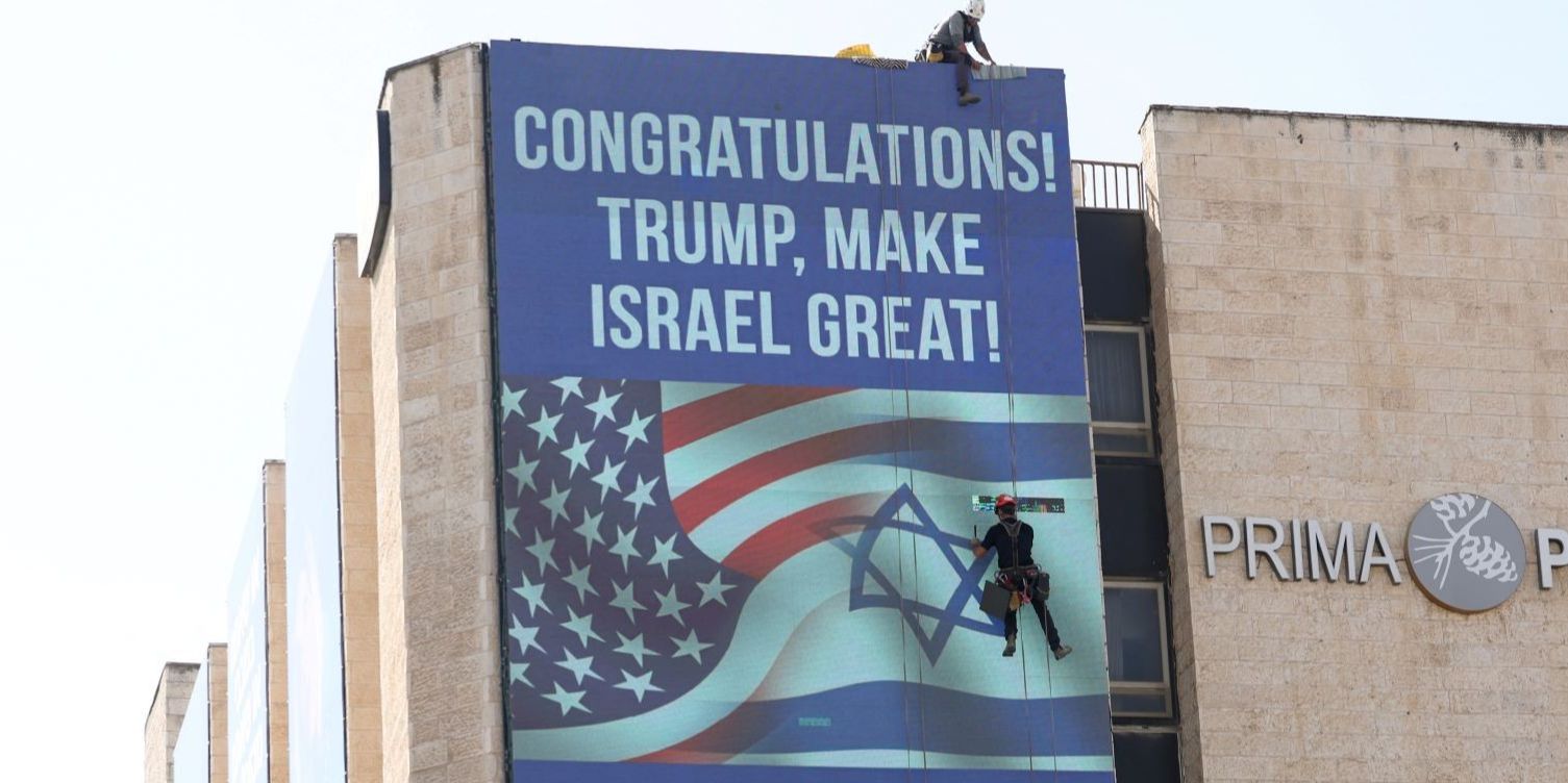 FOTO: Donald Trump Menang Pemilu AS, Billboard Raksasa 'Make Israel Great' Terpampang di Yerusalem