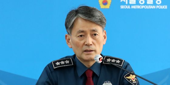 Kepala Polisi Korea Selatan Ditangkap Atas Tuduhan Pemberontakan