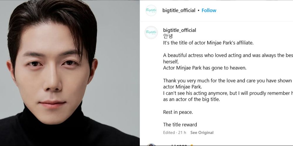 Aktor Korea Park Min Jae Meninggal Dunia di Usia 32 Tahun, Netizen Berduka Sangat Dalam