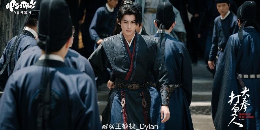 Sinopsis Drama China GUARDIANS OF DAFENG, Series Akhir Tahun Dylan Wang Tentang Dunia Sihir dan Monster