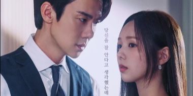 Alasan Episode 5 dan 6 'WHEN THE PHONE RINGS' Tidak Tayang, Penonton Kecewa