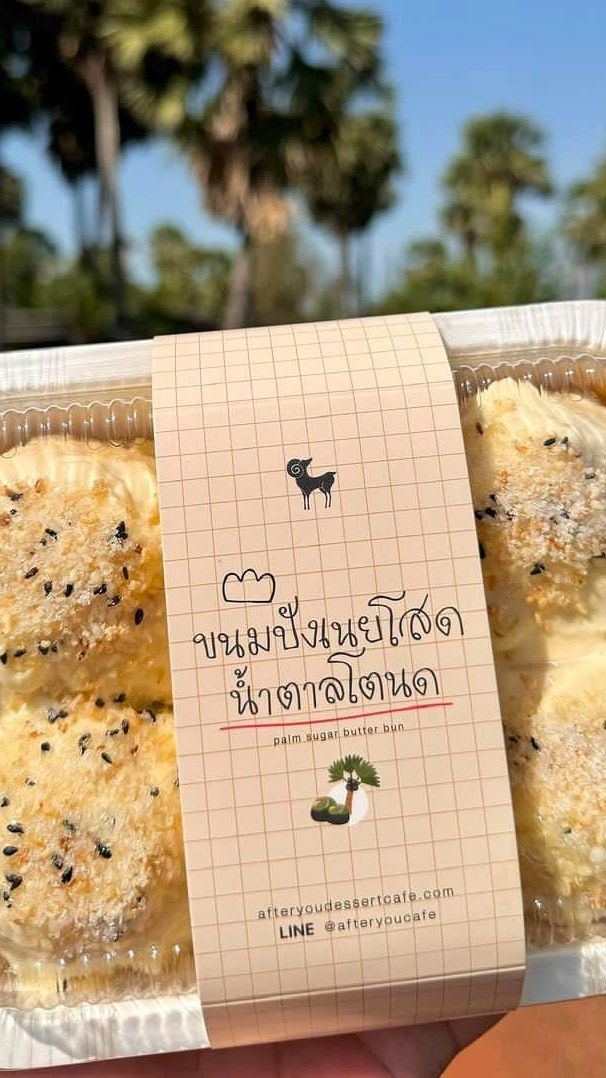 Mengenal Milk Bun, Camilan Asal Thailand yang Dimusnahkan Bea Cukai