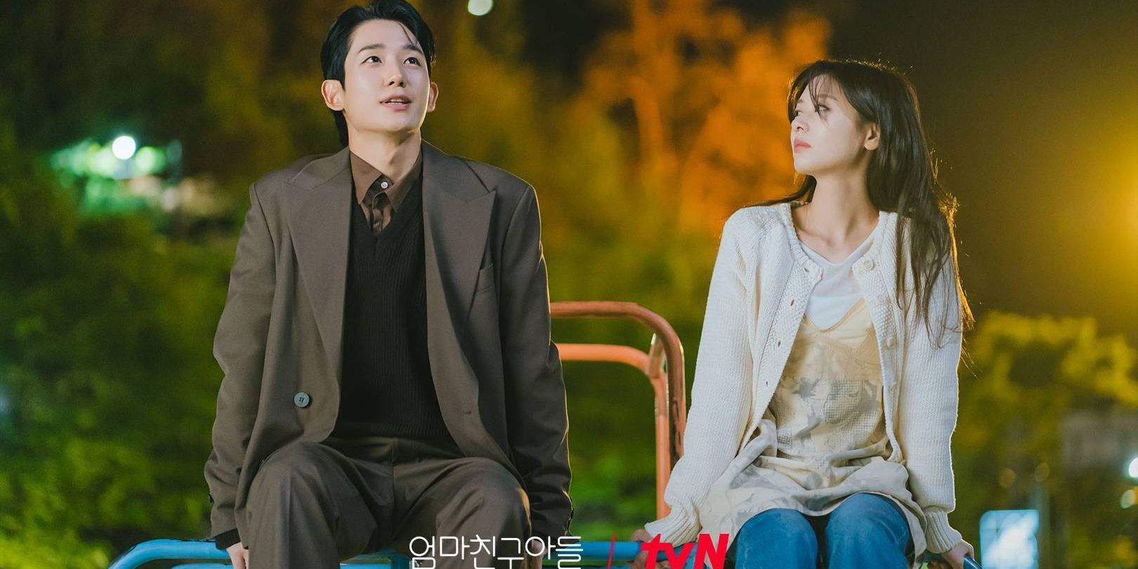 Tayang Hari Ini, Drama Love Next Door yang Dibintangi Jung Hae In dan Jung So Min Dinanti Banyak Penggemar