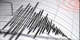 Yogyakarta Diguncang Gempa Susulan Dua Kali, Pemicunya Aktivitas Megathrust