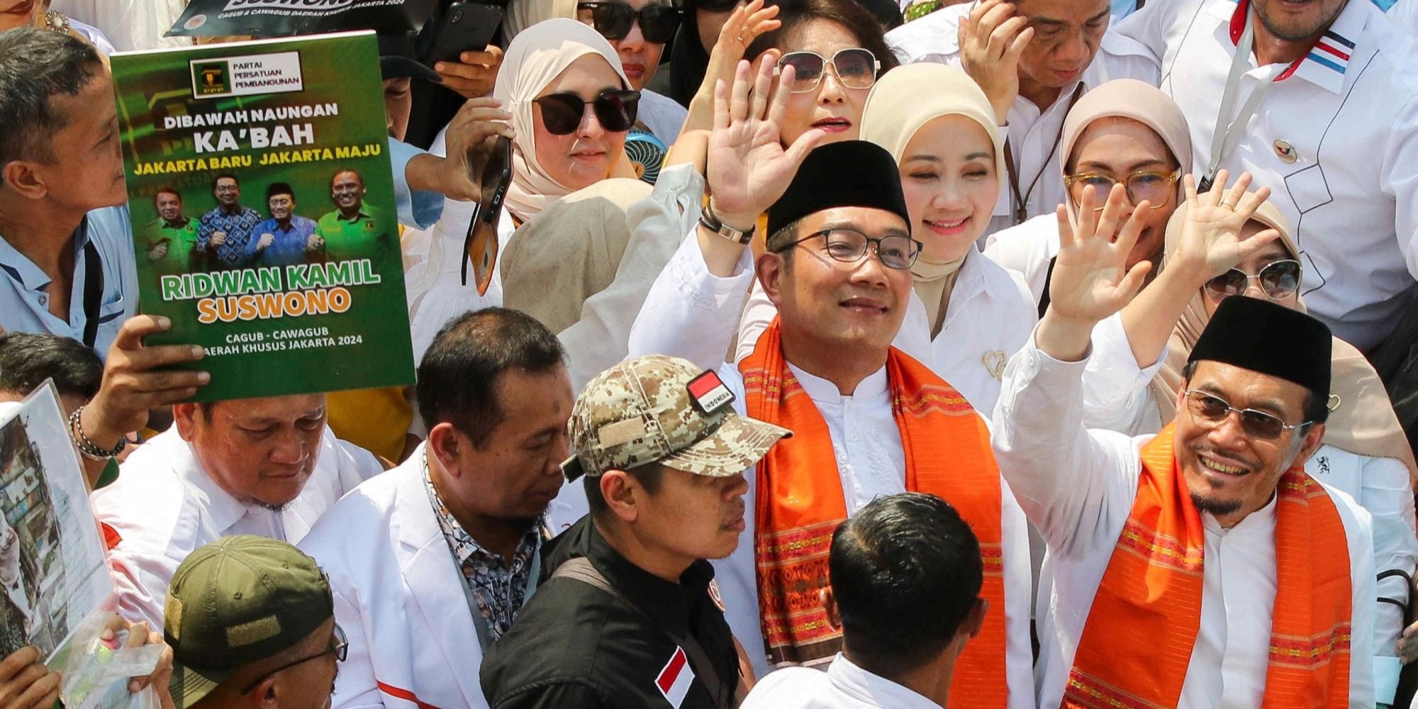 VIDEO: Ridwan Kamil 