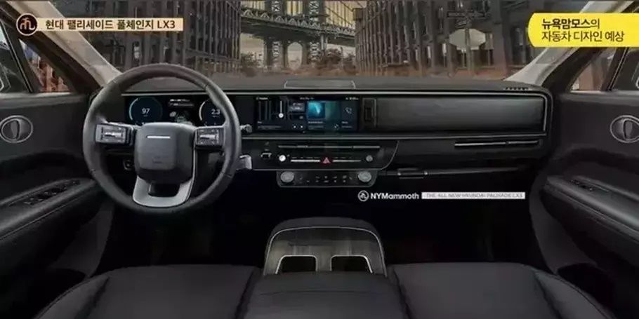 Begini Bocoran Interior Hyundai Palisade Terbaru, Lebih Elegan Dibandingkan Model Sebelumnya