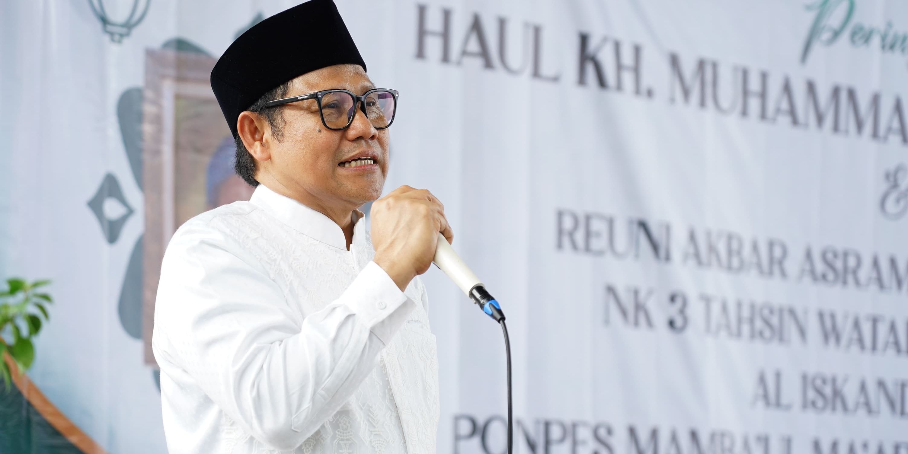 Anies Mau Bikin Ormas, Cak Imin: Saya Belum Diberitahu dan Saya Tidak Tahu