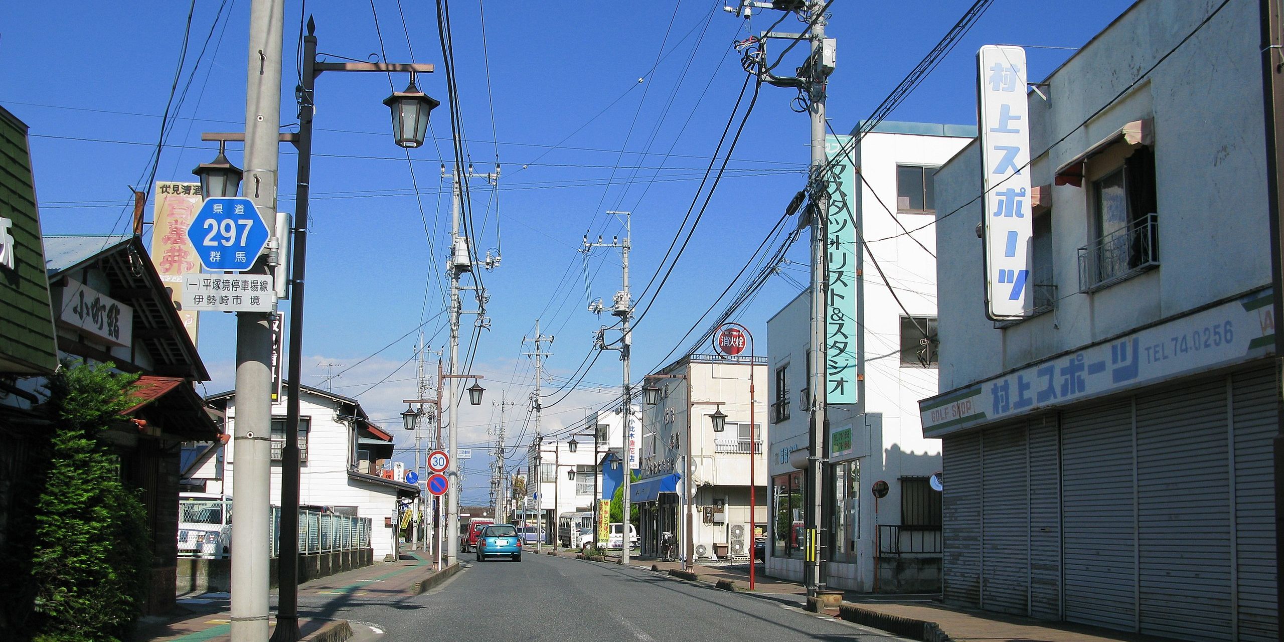 Jepang Tangkap 11 WNI Atas Kasus Pembunuhan Seorang WNI