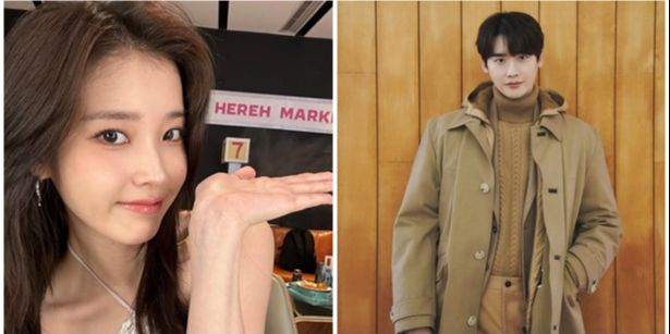 Status Hubungan Lee Jong Suk dan IU, Benarkah Rumor tentang Putusnya Hubungan Mereka?