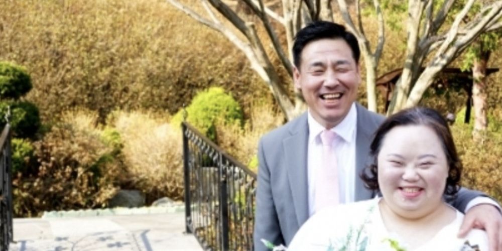 Jung Eun Hye Aktris Drakor OUR BLUES Umumkan Pernikahan Mei 2025 Usai Temukan Cinta di Art Center