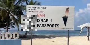 Demi Solidaritas dengan Palestina, Negara dengan Penduduk 100 Persen Muslim Ini Resmi Larang Masuk Turis dari Israel