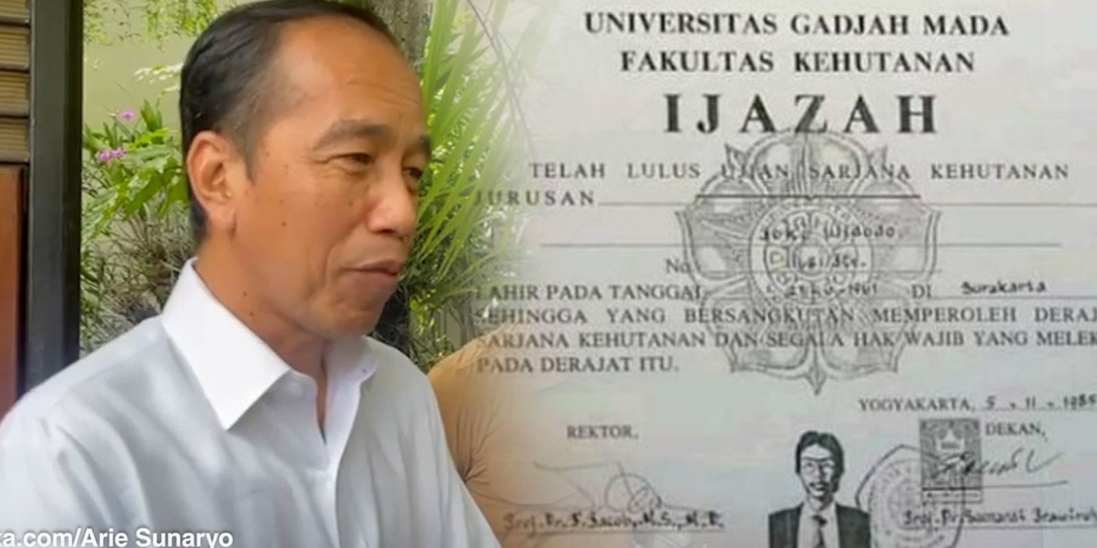Itu Sudah Pecah