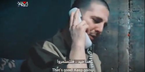 Tentara Israel yang Disandera Hamas Menanggis Tersedu-sedu Menelepon Istrinya Minta Dibebaskan, Sampai Suruh Temui Trump