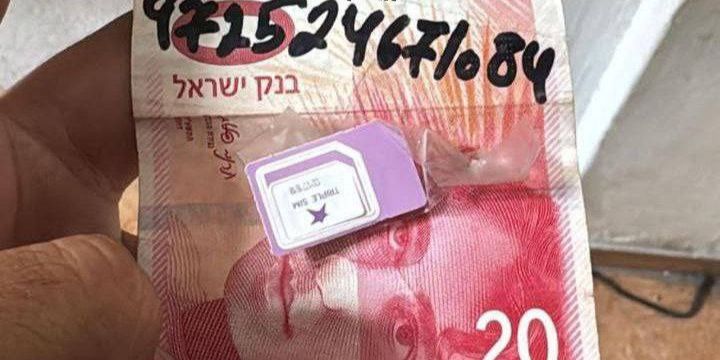 Israel Jatuhkan Uang Kertas Berisi Kartu SIM dan Nomor Telepon ke Gaza, Ini Tujuannya