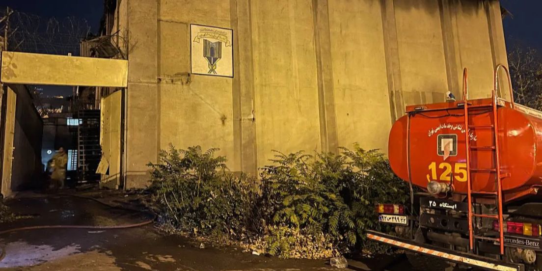 Israel Makin Membabi Buta, kini Serang Penjara Evin Lapas Strategis di Iran