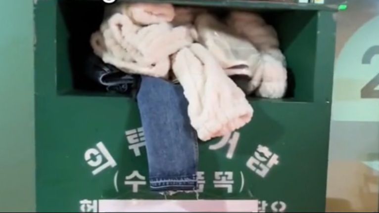 Bianca Kartika Ungkap Penampakan Penampungan Sampah Baju di Korea, Ada Baju Layak Pakai Harga Jutaan