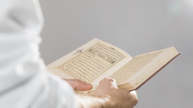 Menyelami Makna Surat Al-Fatihah Sebagai Pembuka dalam Alquran