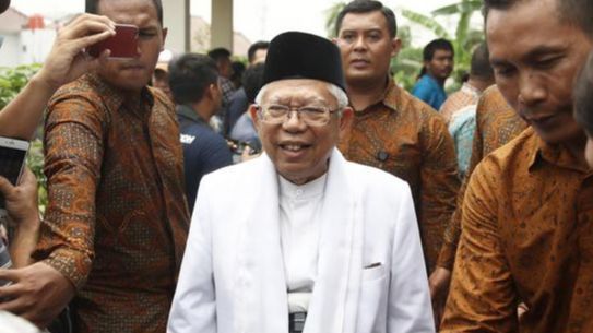 Gibran Bakal Temui Wapres Ma’ruf Amin Sore Ini