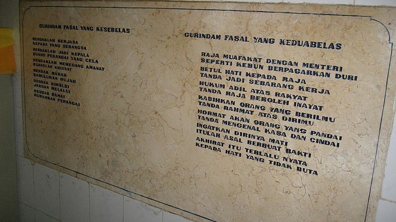 Gurindam Dua Belas, Karya Sastra Melayu Berisi Nasihat Keagamaan dari Pulau Penyengat