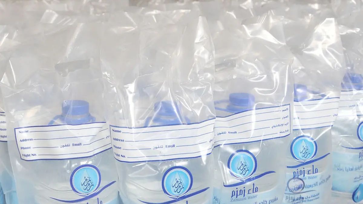 Tata Cara Meminum Air Zamzam, Lengkap Beserta Doa dan Manfaatnya