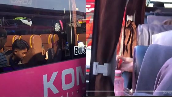 Meskipun Naik Bus yang Berbeda, Seorang Pria Tetap Meminta Nomor HP Cewek, Namanya Juga Usaha.