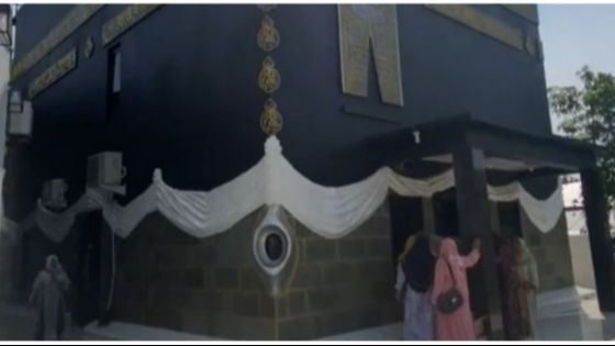 Viral Masjid Berbentuk Replika Ka’bah di Jepara, Begini Penampakannya