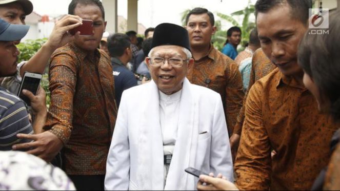 Wapres Ma'ruf Amin Minta BSI Bidik Industri Halal: Ada Potensi Rp4.375 Triliun