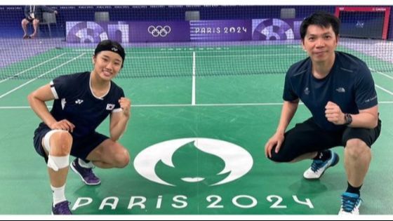 Sosok Rony Agustinus, Pelatih Asal Indonesia yang Berjasa Bawa An Se-young Raih Emas Olimpiade Paris 2024