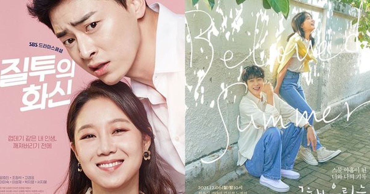 7 Drama Korea yang Mengisahkan Cinta Bertepuk Sebelah Tangan, Sangat Menyentuh Hati