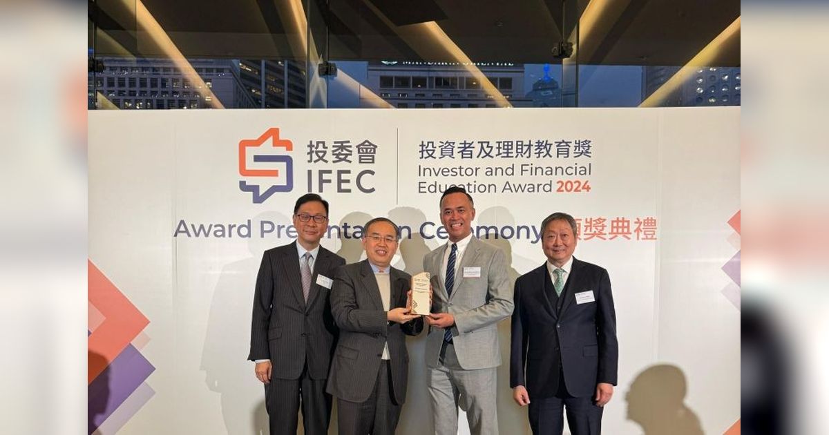 BNI Raih Penghargaan Literasi Keuangan di Hong Kong, Bank Indonesia Pertama yang Mendapatnya!