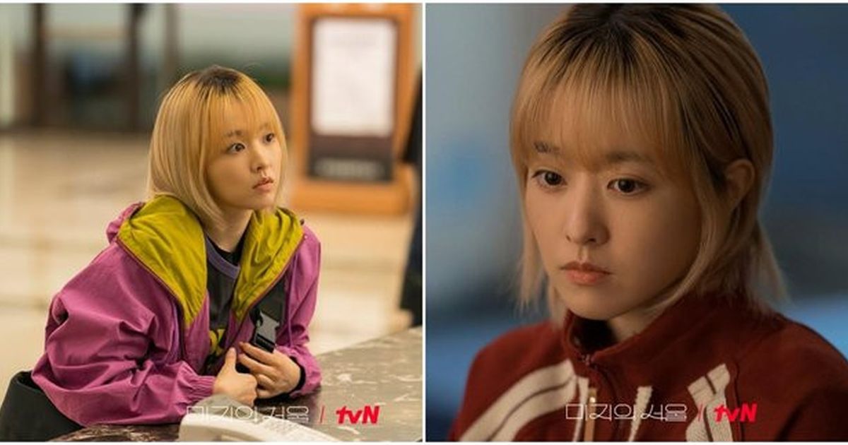 4 Potret Terbaru Park Bo Young dengan Gaya Rambut Baru di Drama 'Our Unwritten Seoul', Jadi Sorotan