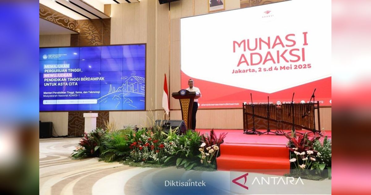 Mendikbudristek: Kemajuan Indonesia Dimulai dari Peran Dosen yang Unggul