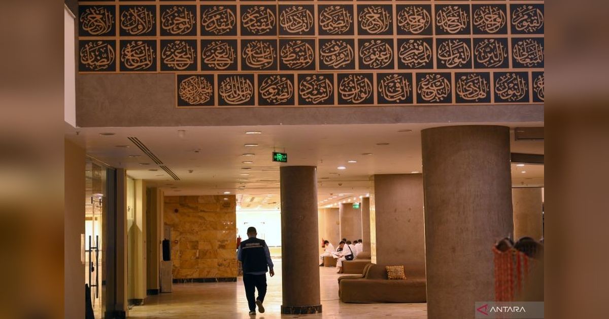 Jamaah Haji 2024: Menginap di Makkah Tak Lagi Berbasis Kloter, Ini Penjelasan Kemenag