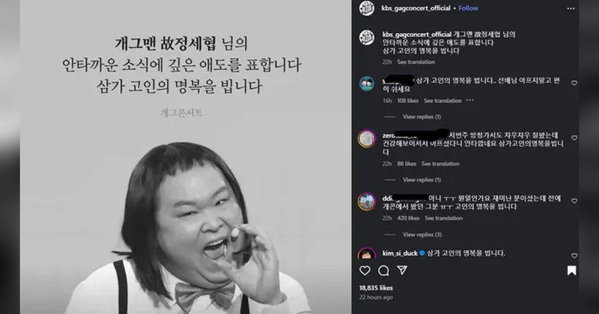 {{caption}}